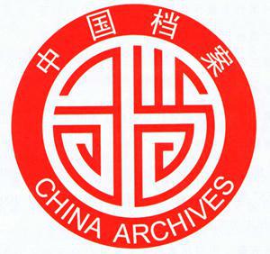 永利集团3044欢迎光临