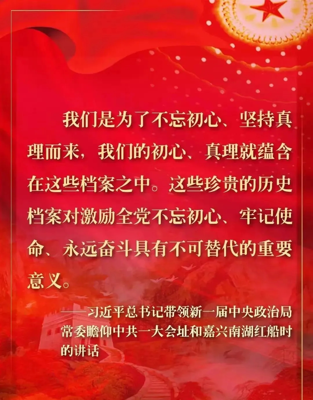 永利集团3044欢迎光临
