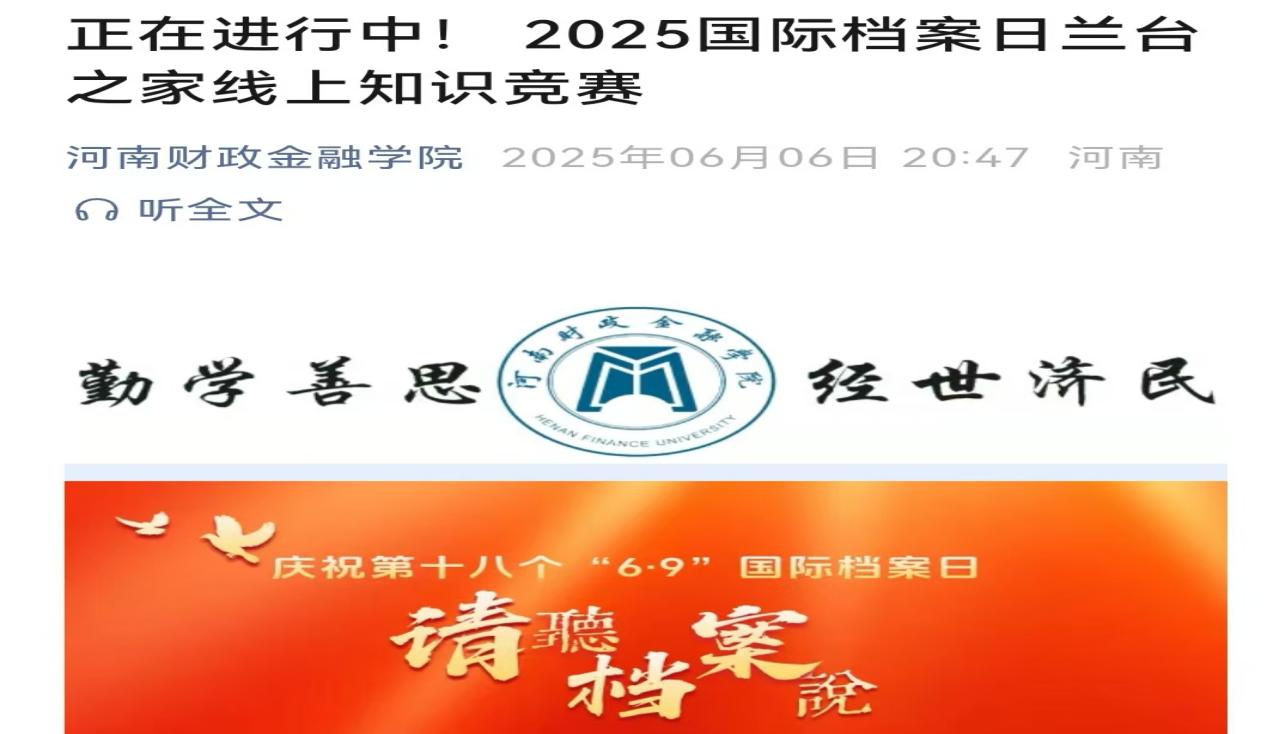 永利集团3044欢迎光临