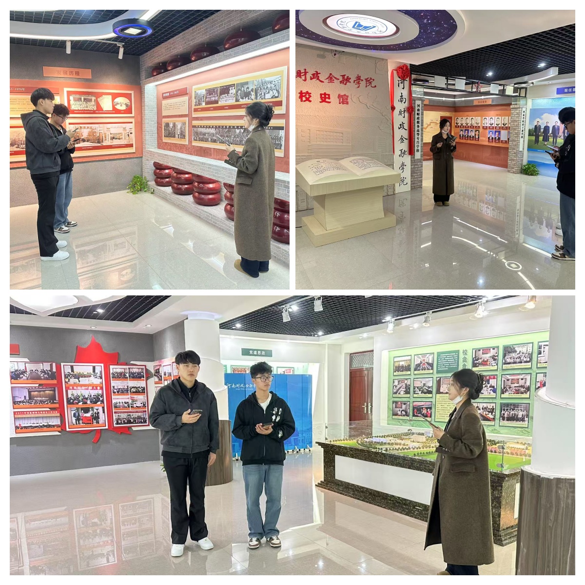 永利集团3044欢迎光临