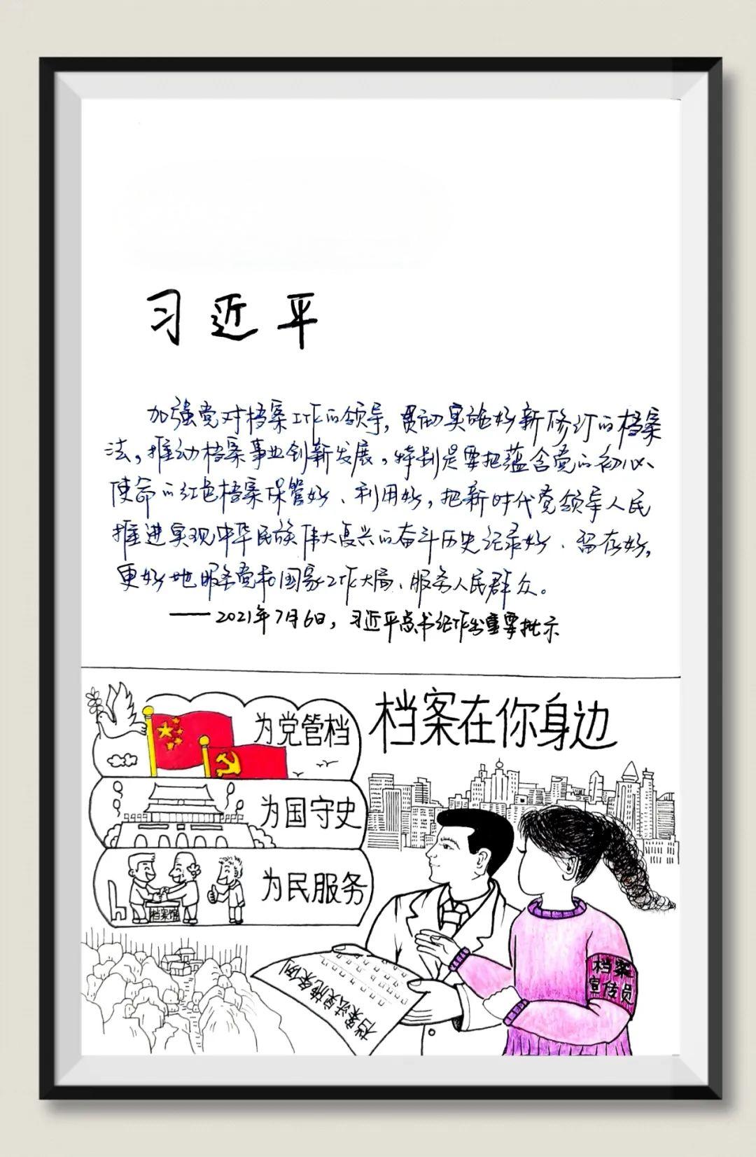 永利集团3044欢迎光临