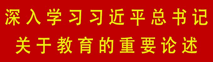 永利集团3044欢迎光临