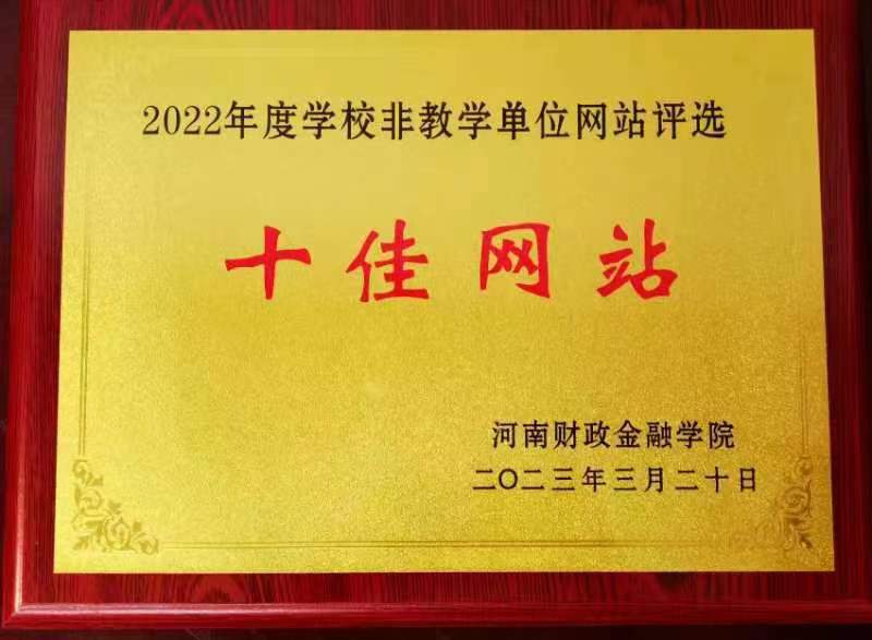 永利集团3044欢迎光临