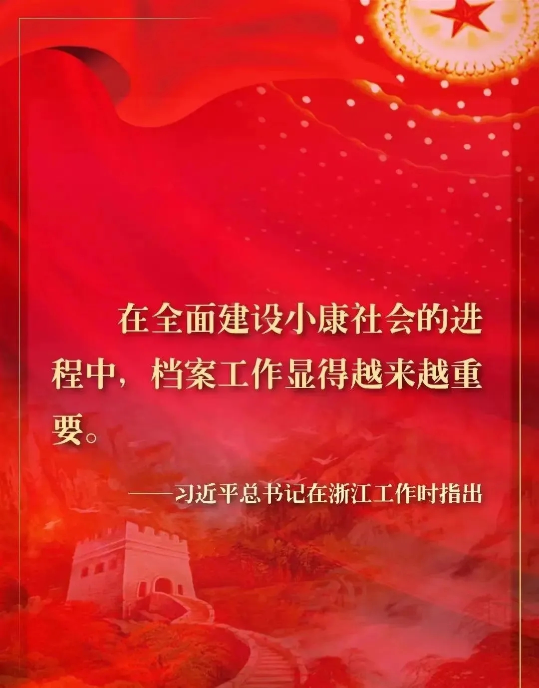 永利集团3044欢迎光临