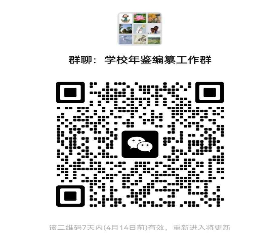 永利集团3044欢迎光临