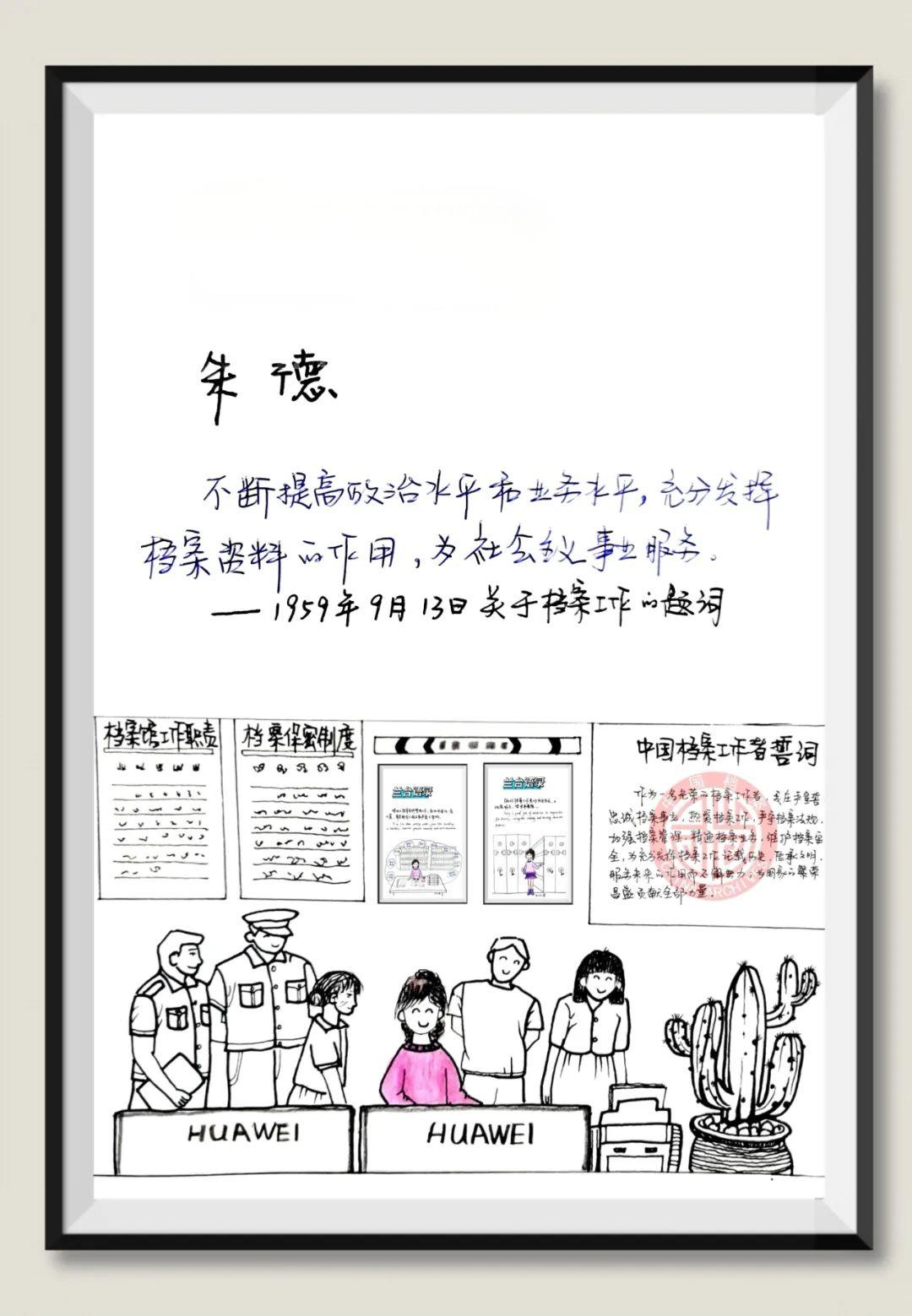 永利集团3044欢迎光临