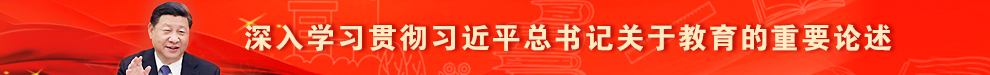 永利集团3044欢迎光临
