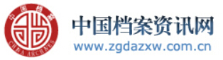 永利集团3044欢迎光临