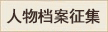 永利集团3044欢迎光临