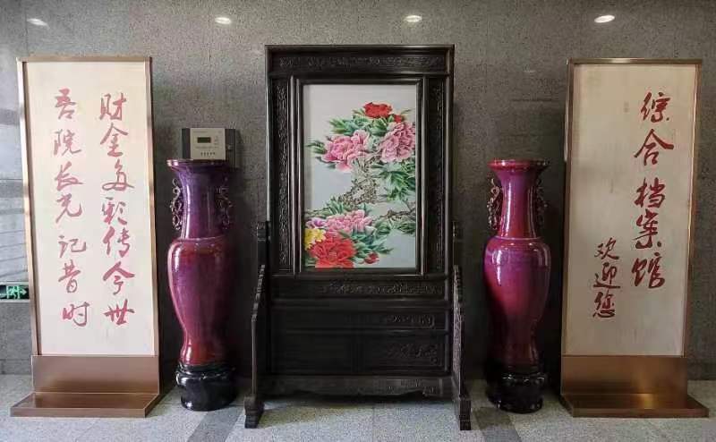 永利集团3044欢迎光临