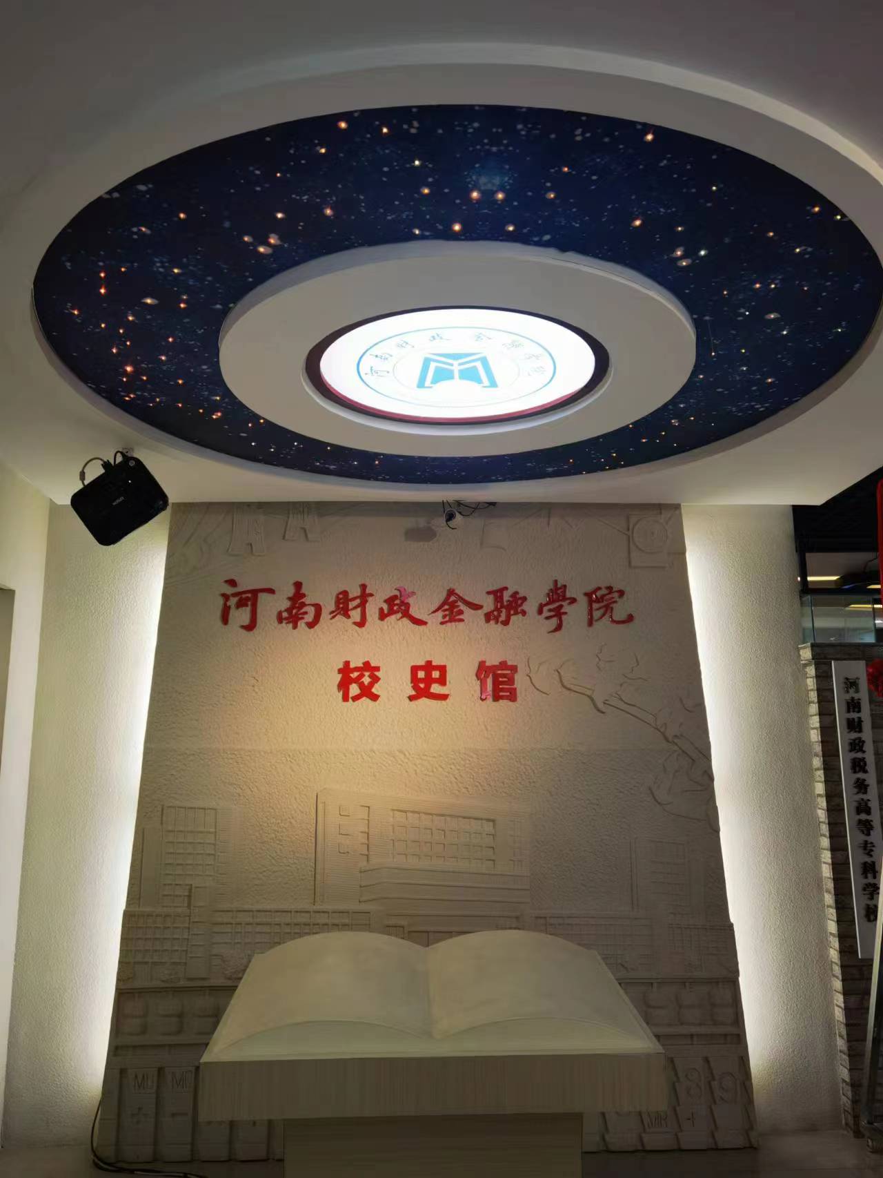 永利集团3044欢迎光临
