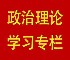 永利集团3044欢迎光临
